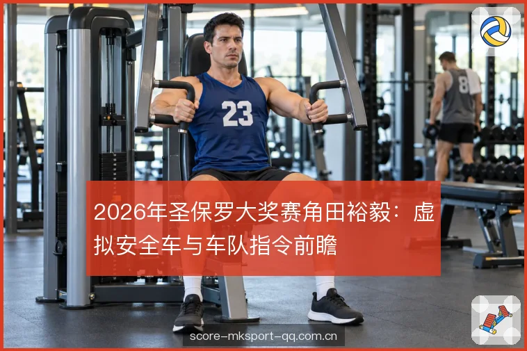 车队指令的执行尺度 车队指令的执行尺度
